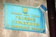 Пенсію оформив і у черзі не стояв!