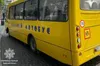 В центрі Львова п’яний водії з екскурсією роз'їжджав на школярику