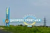 Росіяни намагаються прорвати оборону і вийти на адмінкордон Дніпропетровської області, — Головком