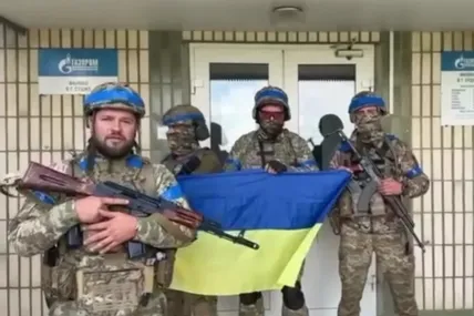 Скрін із відео