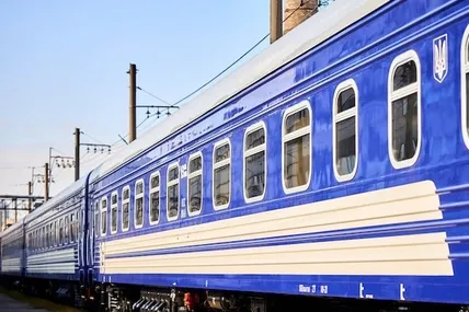 Фото умовне