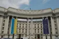 МЗС: "Заяву Лаврова розцінюємо як агресію РФ проти України"