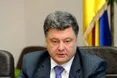 Порошенко: "АТО має бути продовжена і проведена в короткі терміни"