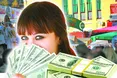 Красиво жити в борг не заборониш