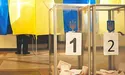Вибори в Україні як остання надія путіна