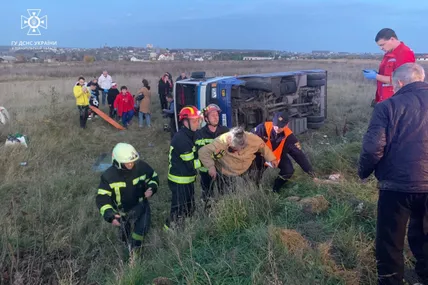 Фото: ДСНС