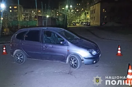 Фото: Поліція Львівської області