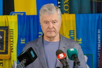 Фото із сайту Євросолідарності