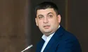 У прем’єра Гройсмана – «налу» на 38 мільйонів, а іконостасу дружини Литвина на церкву вистачило б