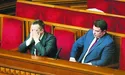 Антикорупційний канібалізм