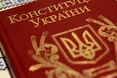 Радам – владу, президентові – владу над радами?