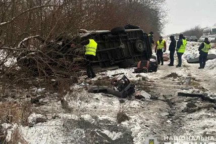 Фото: Поліція Львівської області