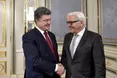 "Україна потребує єдності Європи і солідарності з Україною"