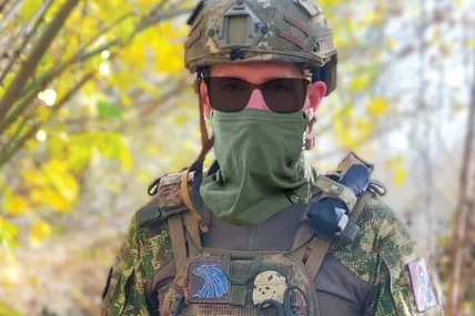 Андрій "Чех"