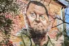 У Києві з’явився мурал, присвячений Валерію Залужному
