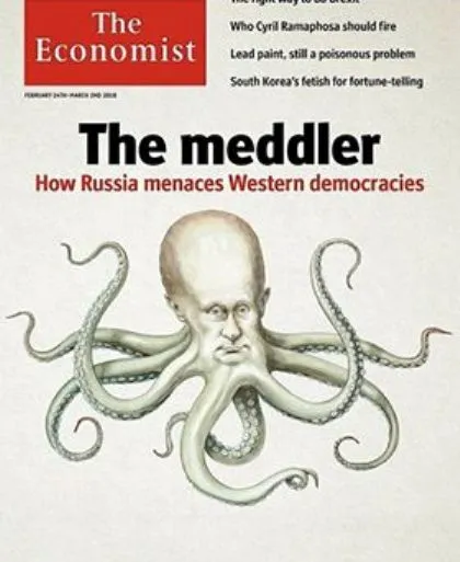 Обкладинка журналу The Economist з публікацією про новий виток конфронтації Росії і Заходу