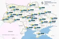 Прогноз погоди в Україні на 2 листопада 2024 року