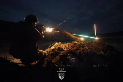Фото ілюстративне Генштабу ЗСУ