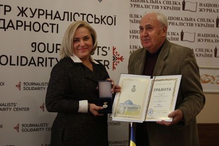 Директорка FM Галичина Ольга Когут отримала відзнаку від Верховної Ради України