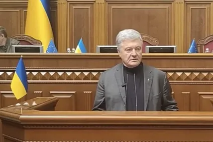 Порошенко. Фото ЄС