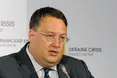 Геращенко: "Україна добиватиметься заборони на в'їзд Горбачова в Європу"