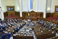 Рада взяла в роботу проект бюджету і розійшлася до завтра