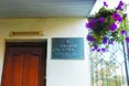 Десятьох дітей побили, трьох хотіли зґвалтувати?