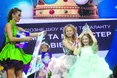 Конкурс краси, де немає переможених