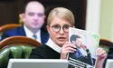 «Хто там сказав на мамку «падло»?!»