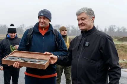 Фото із сайту Євросолідарності