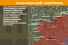 На фронті за добу сталося 156 боєзіткнень: де найбільше атак