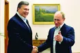 Уже ніхто в Європу не йде…