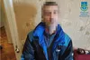 Убив жінку: на Львівщині судили чоловіка за навмисне вбивство