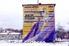 До олімпійського золота Чукарін пройшов через 17 концтаборів