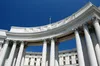 До МЗС України викликали посла Польщі через слова глави канцелярії Дуди про «невдячність» України