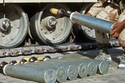 Фото ілюстративне defense.gov