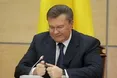 «Голос України» опублікував закон про позбавлення Януковича звання президента