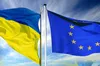 Італія та Франція гальмують ухвалення пакета допомоги Україні від ЄС, — ЗМІ