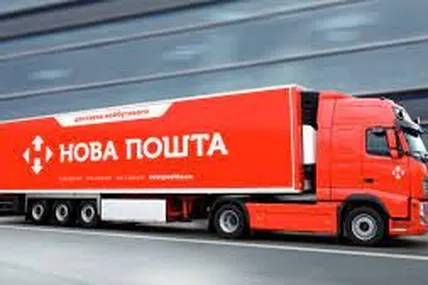 «Нова Пошта» відкрила в Польщі перше вантажне відділення