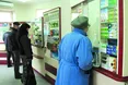 На таблетках