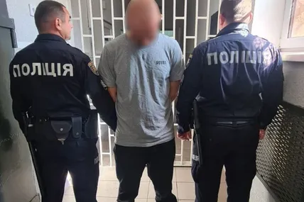 Фото Нацполіції