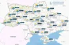 Прогноз погоди на 30 грудня 2023 року