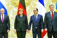 Крихкий мир, вилами по воді писаний...