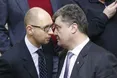 Яценюк – прем’єр, Луценко – спікер?