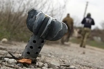 Обстріл Нікопольщини. Фото ілюстративне