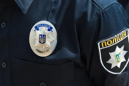 Фото: Нацполіція Львівщини