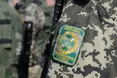 В Україні святкують День прикордонника