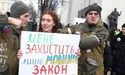 Закон про мову: коли почнуть карати порушників