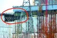 Чорнобильська АЕС розсипається!