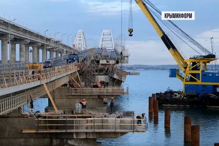 Фото: скрін з відео Крыминформ